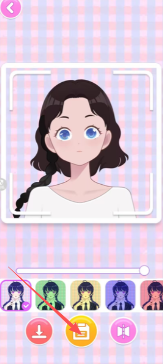 image.png