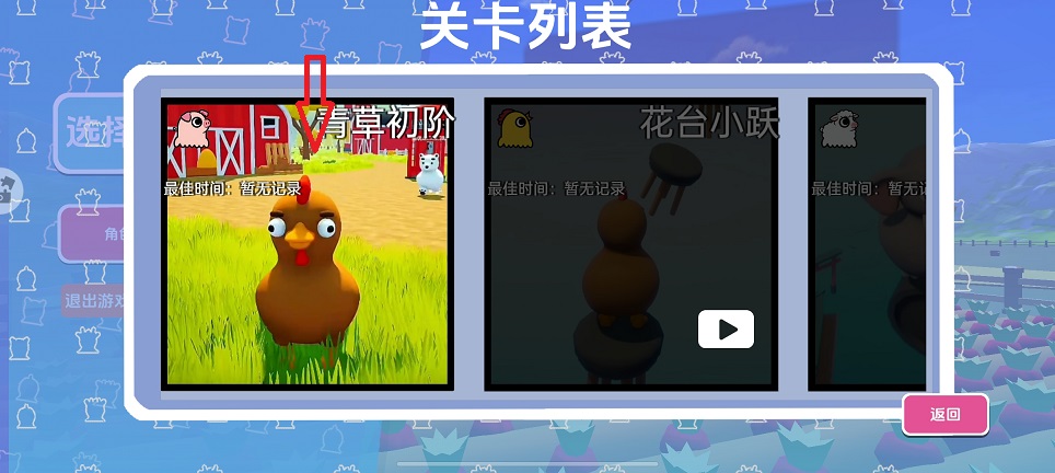 微信图片_20260824154626_3328_3.jpg