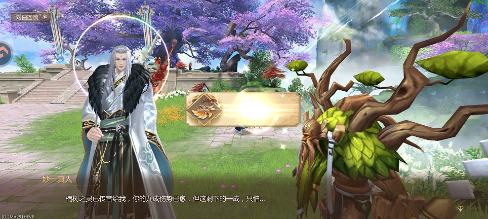 微信图片_20260824162102_3369_3.jpg