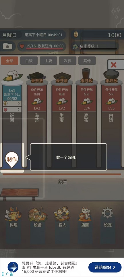 微信图片_20260824103718_3235_3.jpg