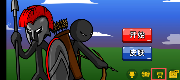 image.png