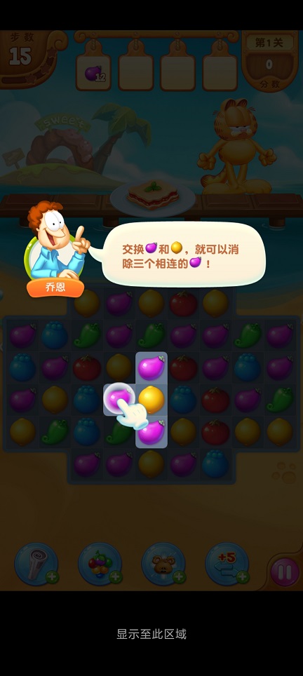 微信图片_20260824104514_3240_3.jpg
