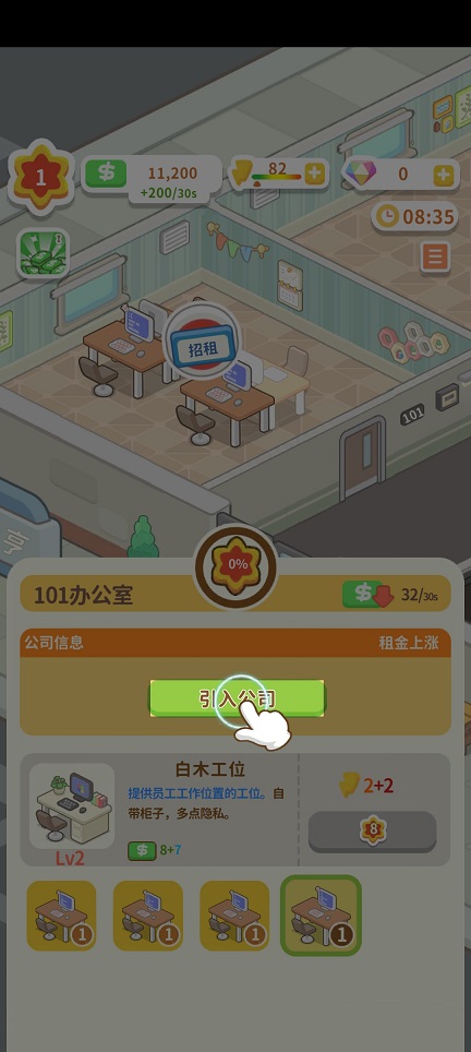 微信图片_20260824161437_3354_3.jpg