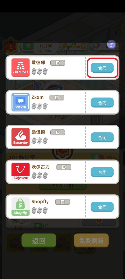 微信图片_20260824161446_3355_3.jpg