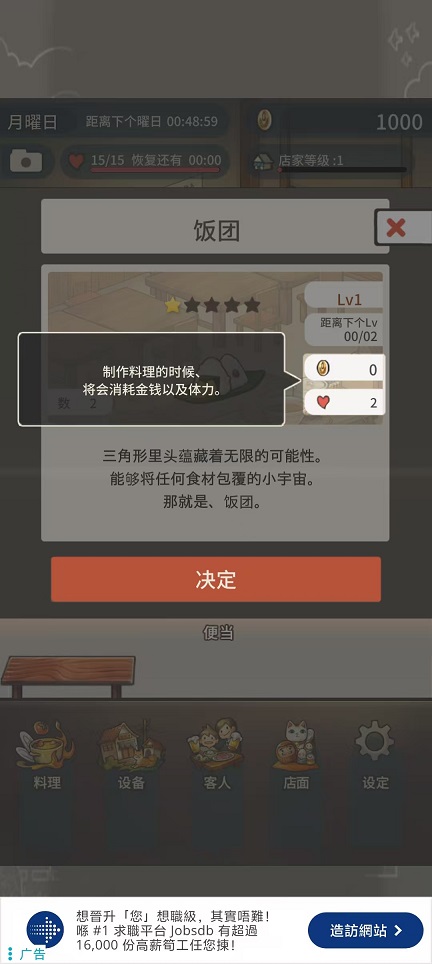 微信图片_20260824103723_3236_3.jpg