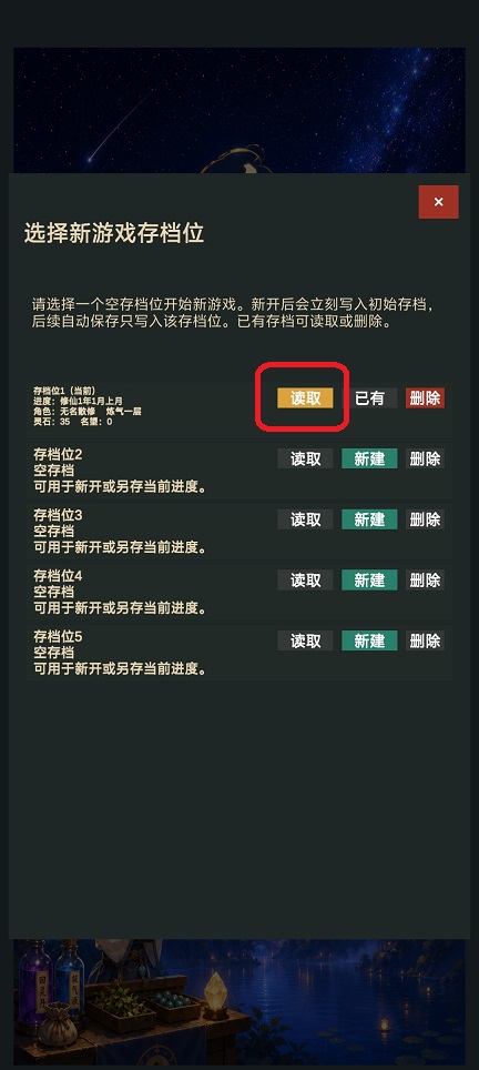 微信图片_20260824165726_3389_3.jpg