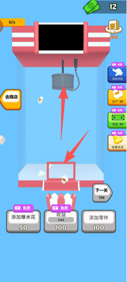 80d80f254074aad80f2ff38783754444.png