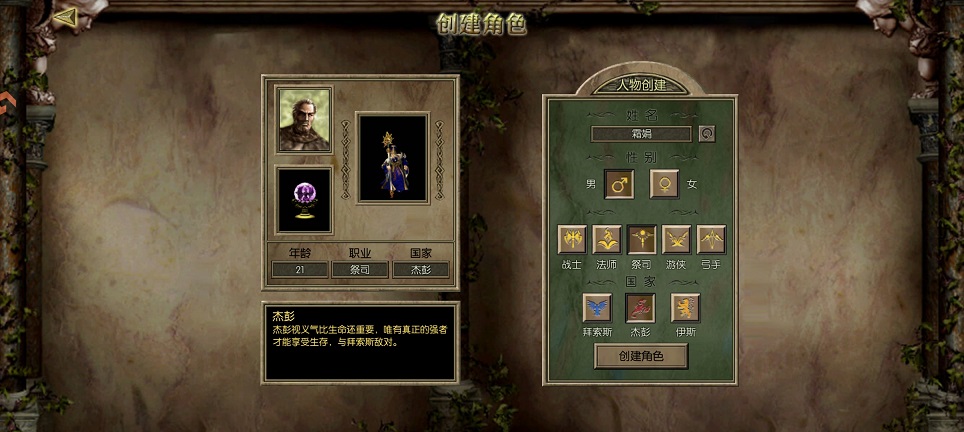 微信图片_20260824161604_3359_3.jpg