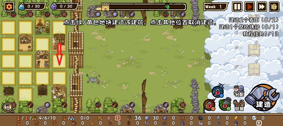 微信图片_20260824112138_3253_3.jpg