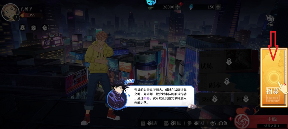微信图片_20260824161242_3343_3.jpg
