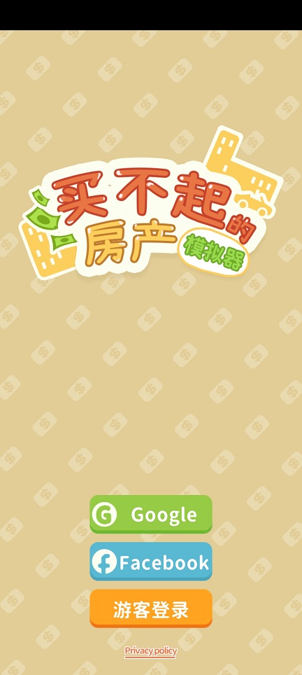 微信图片_20260824161431_3350_3.jpg