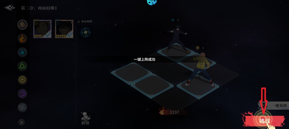 微信图片_20260824161246_3347_3.jpg