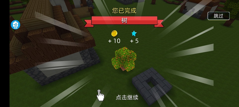 4efc36db57bf7c091f60a47c9e732a94.jpg 微信图片_20260824153107_3325_3.jpg