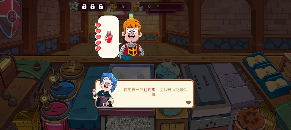 微信图片_20260824122116_3277_3.jpg