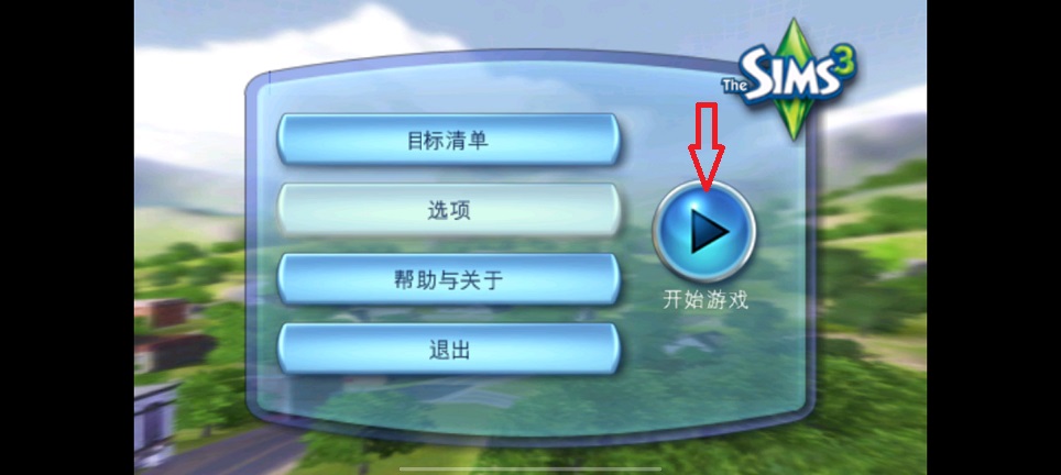 微信图片_20260824144714_3295_3.jpg