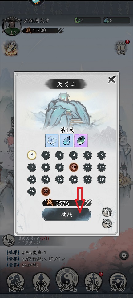 微信图片_20260824145450_3304_3.jpg