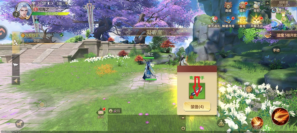 微信图片_20260824162101_3368_3.jpg