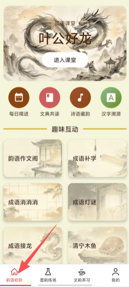 dd08e9e89e52d62627de0464c3f9883f.png