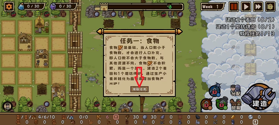 微信图片_20260824112124_3250_3.jpg