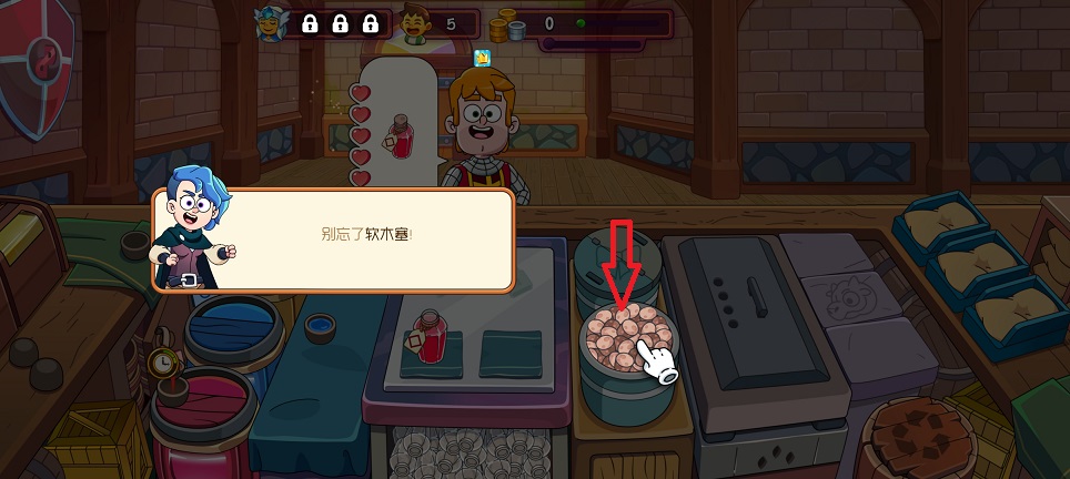 微信图片_20260824122142_3280_3.jpg