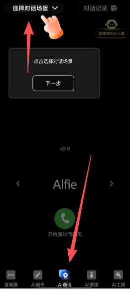 c79d84f3fef9ada3a6114a368be091c0.png