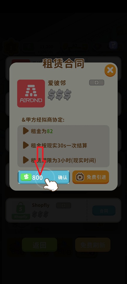 微信图片_20260824161453_3356_3.jpg