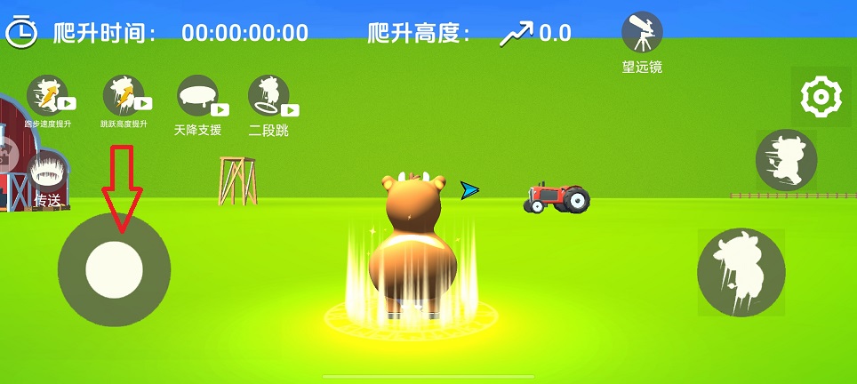 微信图片_20260824154629_3329_3.jpg