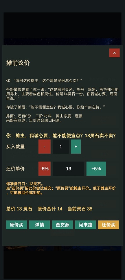 微信图片_20260824165736_3392_3.jpg