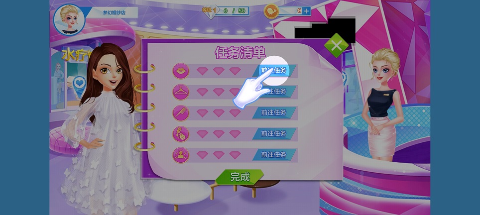 微信图片_20260824143124_3289_3.jpg