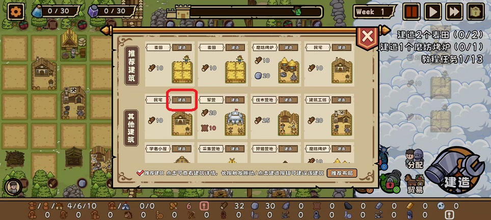 微信图片_20260824112133_3252_3.jpg