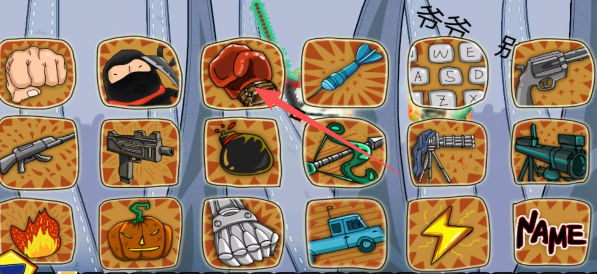 image.png