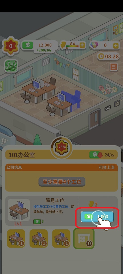 微信图片_20260824161435_3353_3.jpg