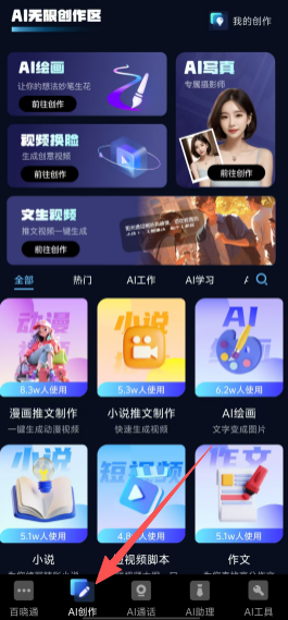f41a240c2c020f68e8165cb9a08407ff.png
