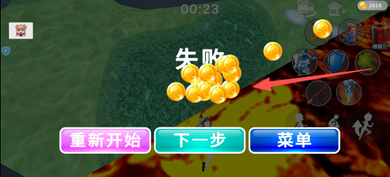 0cdd272e5bf436bbbd741fb535dd91cb.png