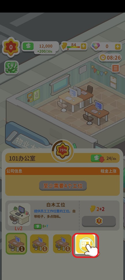 微信图片_20260824161433_3352_3.jpg