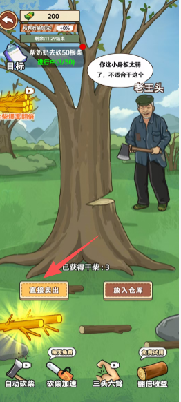 8a5f2ca53c50e8b1180e319611528b2e.png