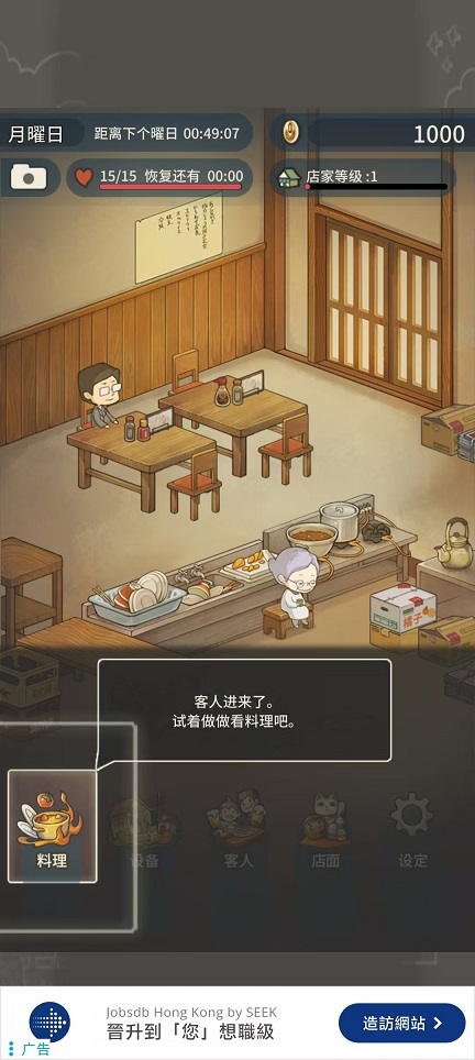 微信图片_20260824103717_3234_3.jpg