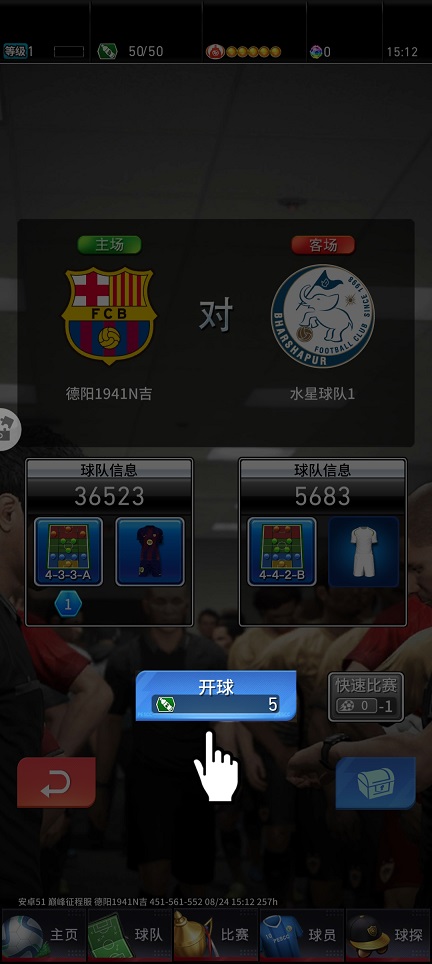 微信图片_20260824151356_3314_3.jpg