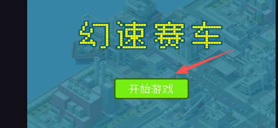 95919febe6feaa588131bd9bf7dff92b.png