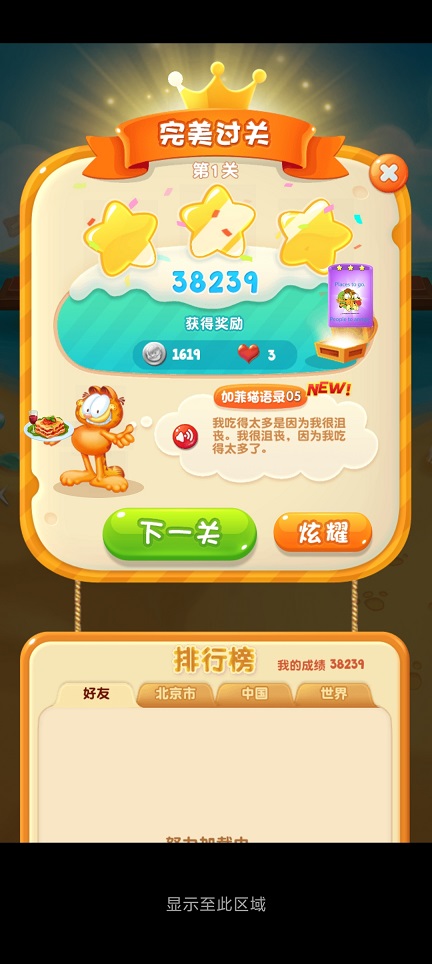 微信图片_20260824104531_3244_3.jpg