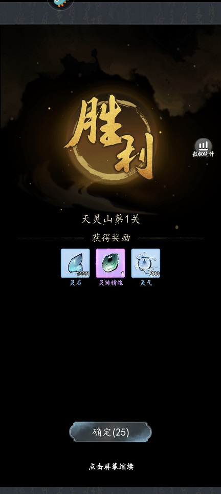微信图片_20260824145506_3307_3.jpg