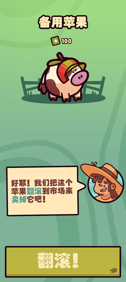微信图片_20260824123127_3282_3.jpg
