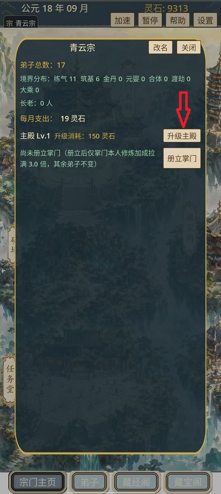 微信图片_20260824110806_3246_3.jpg