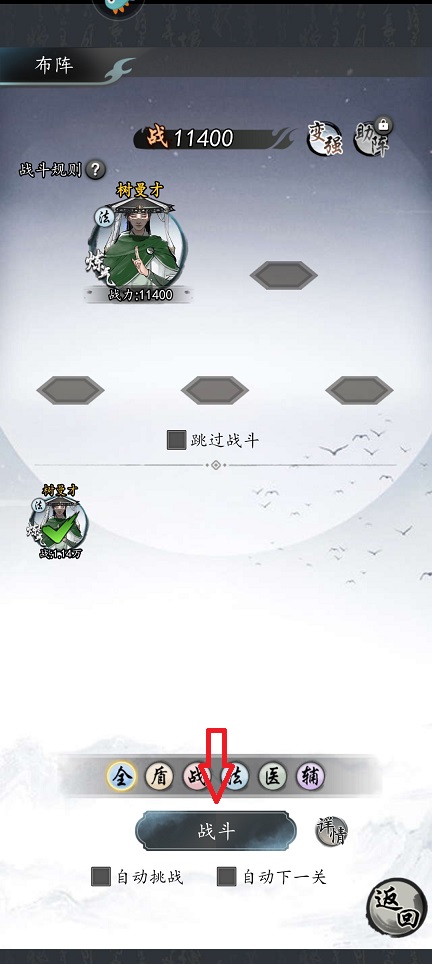 微信图片_20260824145456_3305_3.jpg