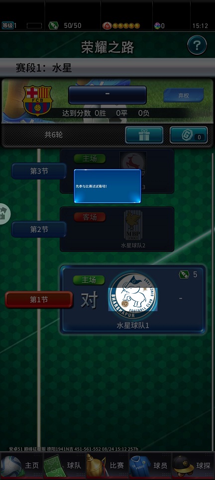 微信图片_20260824151355_3313_3.jpg