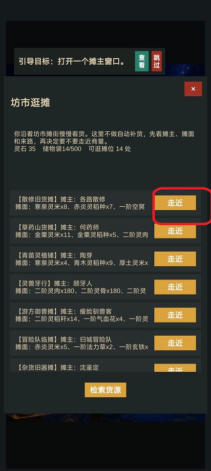 微信图片_20260824165727_3390_3.jpg