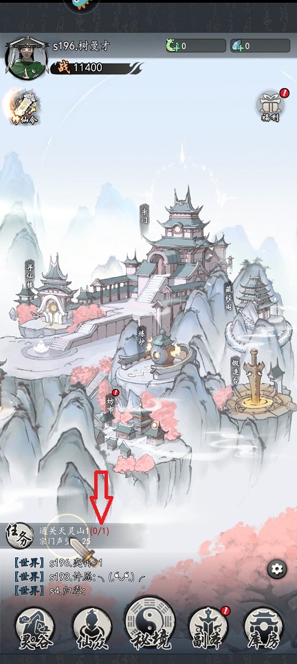 微信图片_20260824145448_3303_3.jpg