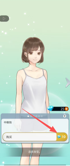 001e8e154f0b70fd5c9df16146d0e70f.png