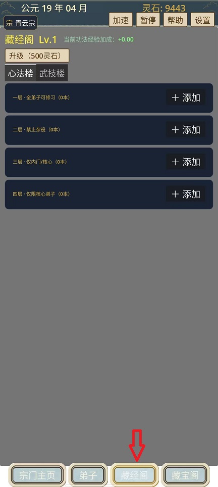 微信图片_20260824110824_3248_3.jpg