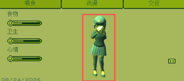 image.png